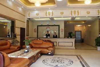 Xindu Hanhai Holiday Hotel Xipu Eksteriør bilde