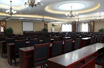 Xindu Hanhai Holiday Hotel Xipu Eksteriør bilde
